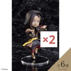 新品2体】ツイステ ジャミル・バイパー フィギュア - メルカリ