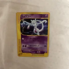 Item thumbnail for item 527dbe4c-c9fd-4085-9fe2-eda0ff957666