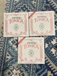 新品PIRASTRO TONICA バイオリン弦set! - メルカリ