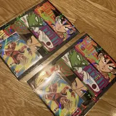 最強ジャンプ　3月号付録　2セット　ドラゴンボール　遊戯王