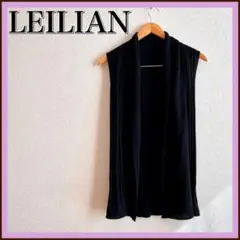 超美品⭐️レリアン ノースリーブカーディガン ニットカーデ ウール 薄手 日本製