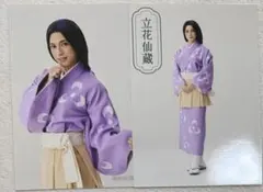 忍ミュ ランブロ 立花仙蔵