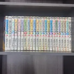 まことちゃん 1〜12 全巻 文庫 II - メルカリ