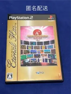 2026年最新】PS2 タイトーメモリーズ2 下巻の人気アイテム - メルカリ
