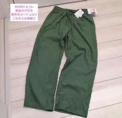 ゆう様 リクエスト 2点 まとめ商品