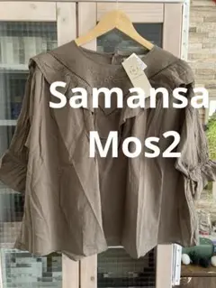 Samansa Mos2 切り替えフリル刺繍ブラウス
