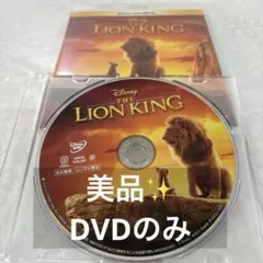 yuu0729様 リクエスト 3点 まとめ商品