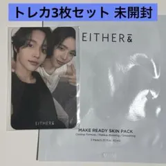 RIIZE ショウタロウ ウォンビン トレカ3枚セット