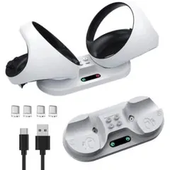 ❤️ラスト１点❤️ PS vr2用 充電スタンド 急速充電右/左 2台