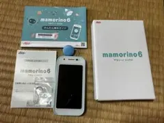 サーフドランカー様専用　mamorino6 水色 本体