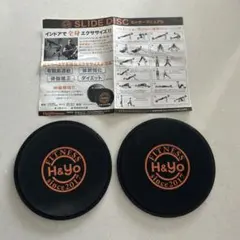 Item thumbnail for item 3fbd08c8-7c9e-4818-9e6f-c72e7edf5782