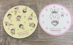 ① まる子とコジコジ コースター
