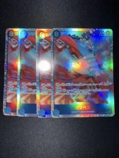 ワンピースカード 蒼海の七傑　ジンベエ op14-049 SR 4枚セット
