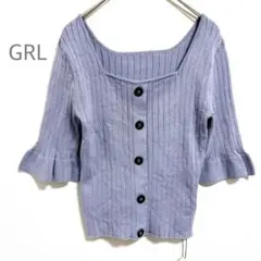 グレイル スクエアネック リブニットカーディガン 5分袖 フリルスリー