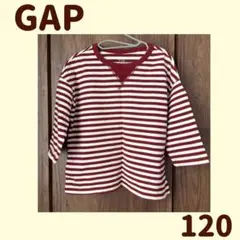 GAP キッズ 120 ボーダーTシャツ　七分袖