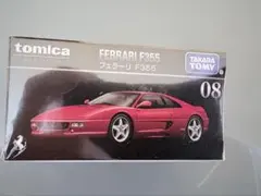 廃盤トミカプレミアム フェラーリF355のサムネイル