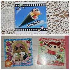 クレヨンしんちゃん チョコビ シール ★まとめ売り★