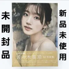 Item thumbnail for item 3754447d-148e-414c-a147-af6a2fa637e2