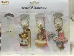 ダッフィーフレンズキーホルダー
