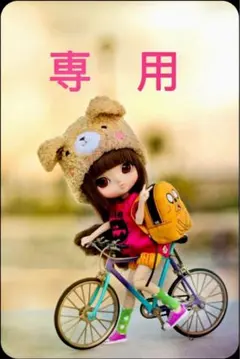 Item thumbnail for item 82ded7ce-68a8-4388-afa8-2f8c6757a25d