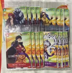 ワンピースカード セブンイレブンタイアップキャンペーンオリジナルカード