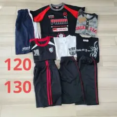 9点 男の子 120 130 PUMA 上下4セット 新品Tシャツ まとめ売り