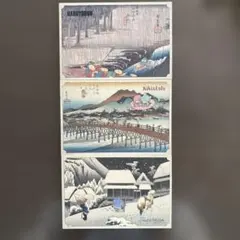 永谷園　お茶漬けの素　サンリオ 浮世絵 コラボ ブロマイド 3枚セット