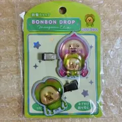 こびとづかん ボンボンドロップ 前髪クリップ　緑