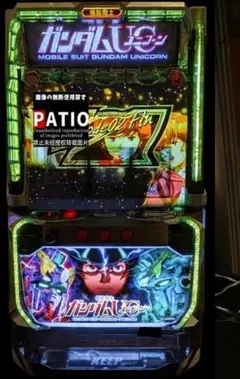 パチスロ実機　機動戦士ガンダムⅢ 機種情報：パチスロ「機動戦士ガンダムⅢ～めぐりあい宇宙編～」 | 山