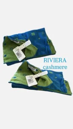 RIVIERA cashmere カシミヤ100% マフラーのサムネイル
