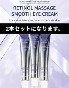 クレープ様 リクエスト 2点 まとめ商品