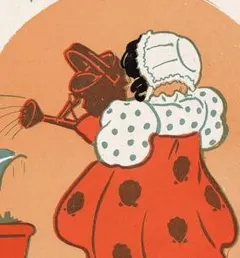 Item thumbnail for item 2c59b9eb-7f48-423e-a418-d88ba964121b