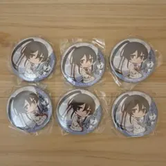 地獄楽 缶バッジ 佐切 6点セット