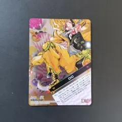 2026年最新】ジョジョ アドベンチャーバトルカードの人気アイテム