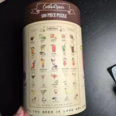 Item thumbnail for item 88406925-90d2-4b92-ab2b-c110490b053f