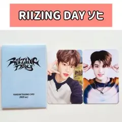 RIIZE RIIZING DAY ソウルコン ソヒ トレカ 2