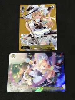 ヴァイスシュヴァルツ 東方project 霊夢 魔理沙 SR星3 - メルカリ