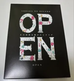 カナタ様 リクエスト 3点 まとめ商品