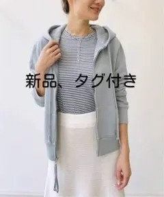 【新品】【NILI LOTAN/ニリ ロータン】ZIP UP HOODIE