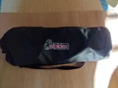 Item thumbnail for item 3a200884-8df8-46f6-b2a3-d2d45521bf67