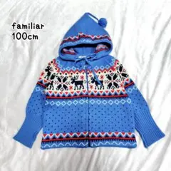 Item thumbnail for item 438ac1ba-dd22-4068-9def-07654146d50d