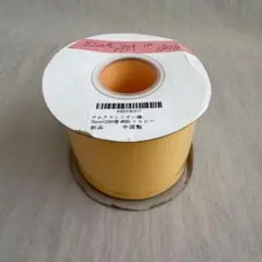 Item thumbnail for item bc6b44fd-2360-4593-afb1-ee85061b9732