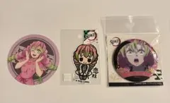鬼滅の刃　甘露寺蜜璃　まとめ売り　螺鈿風缶バッジ　ステッカー　極楽湯　コースター