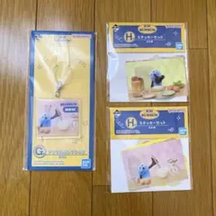 Item thumbnail for item ac2309cf-5000-472d-adbc-0a35e2acd6d4