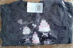 Item thumbnail for item cc20b034-b917-4cea-928f-981f1ca8e4a2