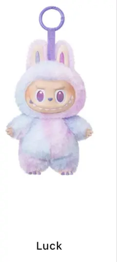 正規品 ラブブ エナジー　ぬいぐるみキーホルダー 新品未開封　LUCK
