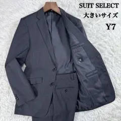 2025年最新】スーツセレクトの人気アイテム - メルカリ