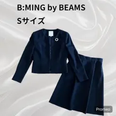 B:MING by BEAMS セレモニースーツ　ネイビー　S
