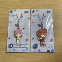 一番くじ 五等分の花嫁〜あなたと一緒に。〜M賞ラバーストラップ