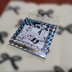 ①ドラゴンボール ウエハース 40周年 26巻 シール1枚